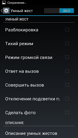 253x450  45 KB. Big one: 540x960  73 KB