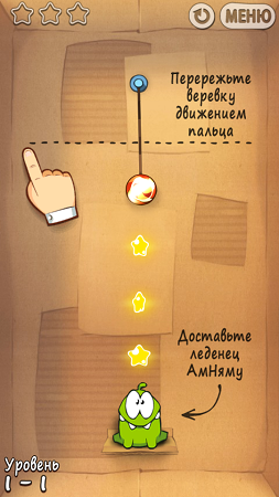 253x450  156 KB. Big one: 540x960  527 KB