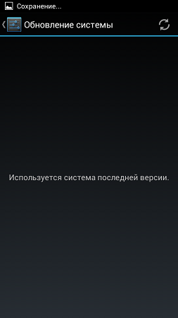 253x450  17 KB. Big one: 540x960  32 KB