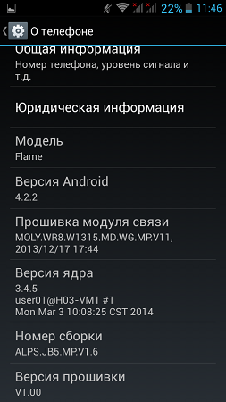 253x450  62 KB. Big one: 540x960  101 KB