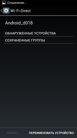 253x450  25 KB. Big one: 540x960  41 KB