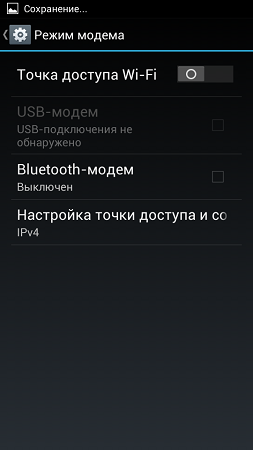 253x450  33 KB. Big one: 540x960  55 KB