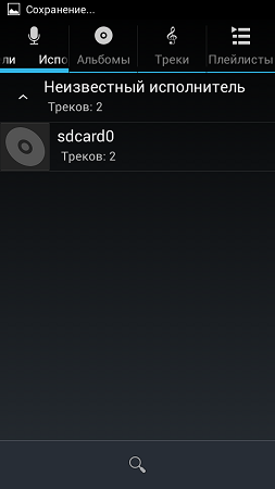 253x450  25 KB. Big one: 540x960  45 KB