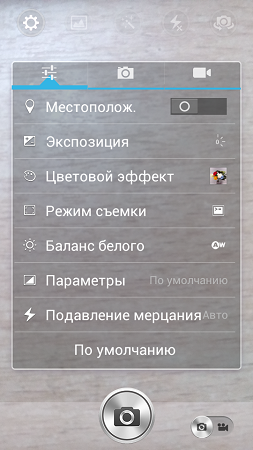 253x450  152 KB. Big one: 540x960  584 KB