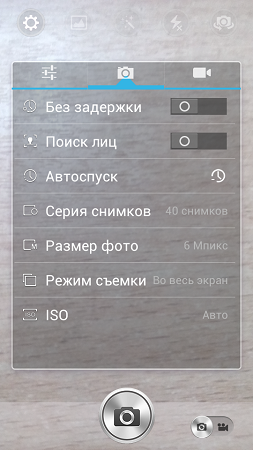 253x450  153 KB. Big one: 540x960  590 KB