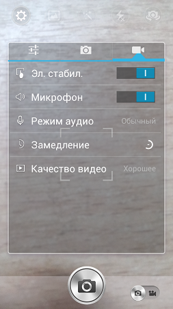 253x450  140 KB. Big one: 540x960  558 KB
