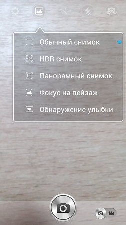 253x450  150 KB. Big one: 540x960  587 KB