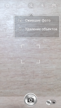 253x450  152 KB. Big one: 540x960  588 KB