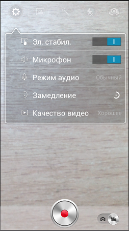 253x450  158 KB. Big one: 540x960  565 KB