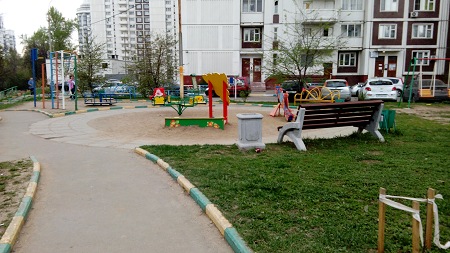 450x253  60 KB. Big one: 3328x1872  1059 KB