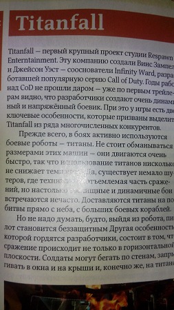 253x450  60 KB. Big one: 1872x3328  935 KB