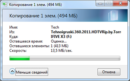 450x282  94 KB. Big one: 700x439  171 KB