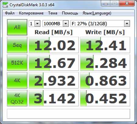 450x409  198 KB. Big one: 700x636  332 KB
