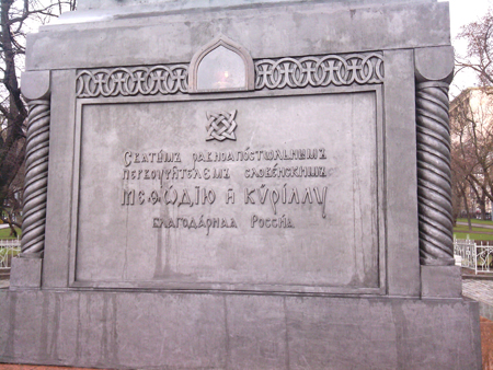 450x338  203 KB. Big one: 2592x1944  2132 KB