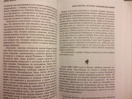 450x338  241 KB. Big one: 2592x1944  3171 KB