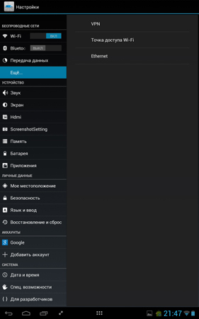 281x450  47 KB. Big one: 938x1500  305 KB