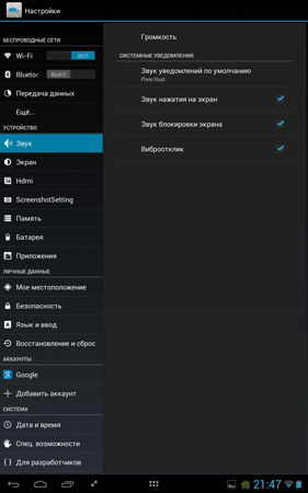 281x450  55 KB. Big one: 938x1500  342 KB