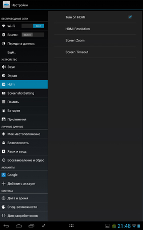 281x450  49 KB. Big one: 938x1500  316 KB