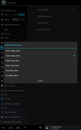281x450  53 KB. Big one: 938x1500  430 KB