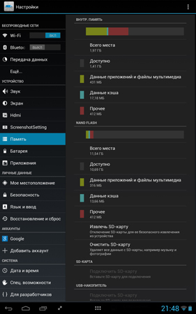281x450  77 KB. Big one: 938x1500  462 KB