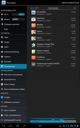281x450  80 KB. Big one: 938x1500  484 KB