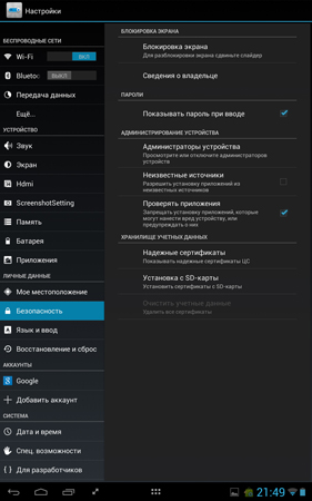 281x450  74 KB. Big one: 938x1500  477 KB