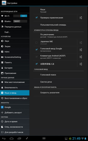 281x450  69 KB. Big one: 938x1500  426 KB