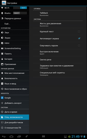 281x450  59 KB. Big one: 938x1500  378 KB