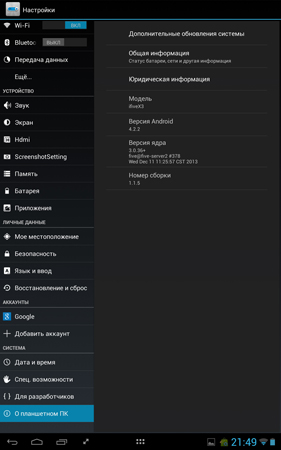 281x450  57 KB. Big one: 938x1500  373 KB