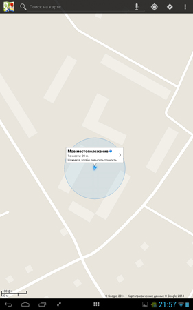 281x450  58 KB. Big one: 938x1500  314 KB