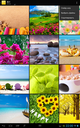 281x450  239 KB. Big one: 938x1500  2142 KB