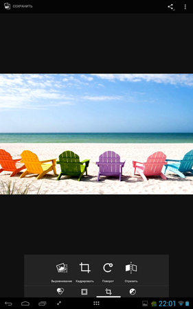 281x450  93 KB. Big one: 938x1500  788 KB