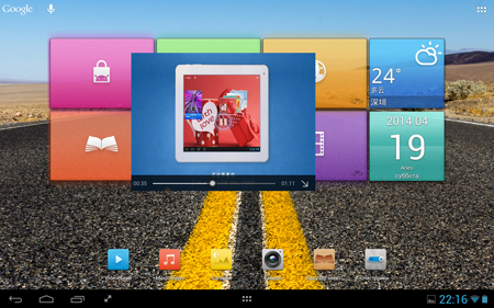 450x281  214 KB. Big one: 1500x938  2099 KB