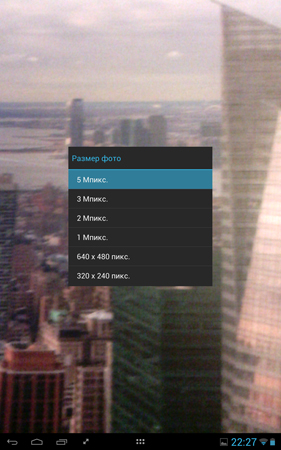 281x450  175 KB. Big one: 938x1500  1456 KB