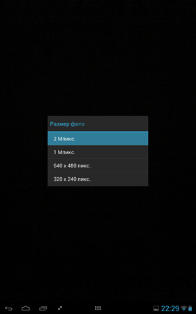 281x450  115 KB. Big one: 938x1500  1263 KB