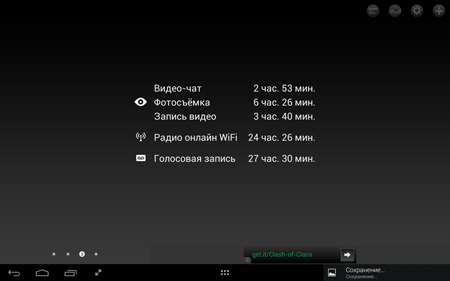 450x281  28 KB. Big one: 1500x938  178 KB