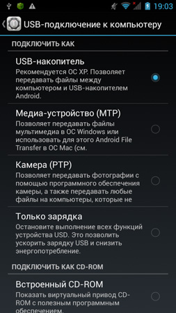 253x449  96 KB. Big one: 720x1280  387 KB