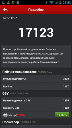253x449  58 KB. Big one: 720x1280  181 KB