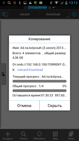 253x449  49 KB. Big one: 720x1280  152 KB