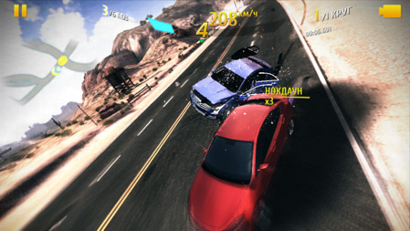 449x253  253 KB. Big one: 1280x720  1876 KB