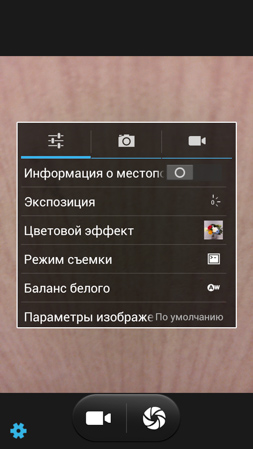 253x449  136 KB. Big one: 720x1280  858 KB