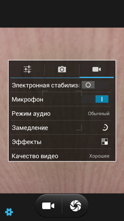 253x449  133 KB. Big one: 720x1280  840 KB