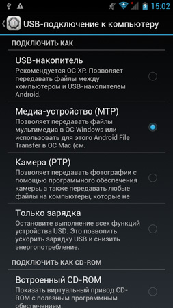 253x449  96 KB. Big one: 720x1280  384 KB
