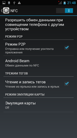 253x450  45 KB. Big one: 720x1280  86 KB