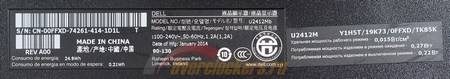 450x79  15 KB. Big one: 1500x263  200 KB