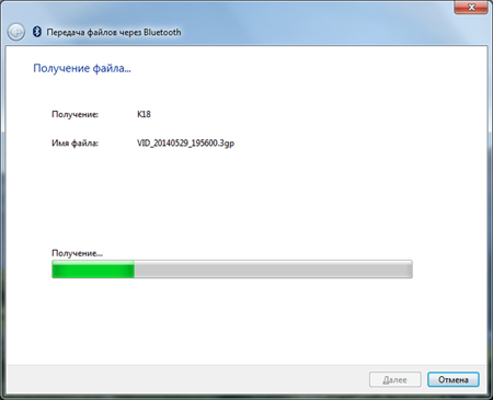 450x365  42 KB. Big one: 800x649  97 KB