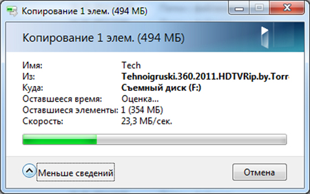 450x282  95 KB. Big one: 800x502  207 KB