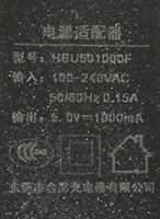 146x200  56 KB. Big one: 1093x1500  636 KB