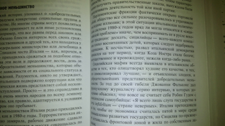 450x253  119 KB. Big one: 4608x2592  1152 KB