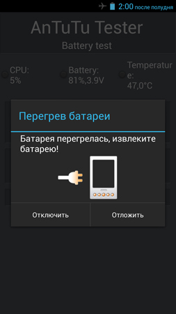 253x450  38 KB. Big one: 844x1500  169 KB